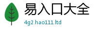 7777788888管家婆老家凤凰并王中王493333特马王中王